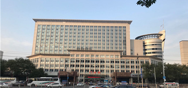 Hôpital militaire de la Chine intégré à l'hôpital